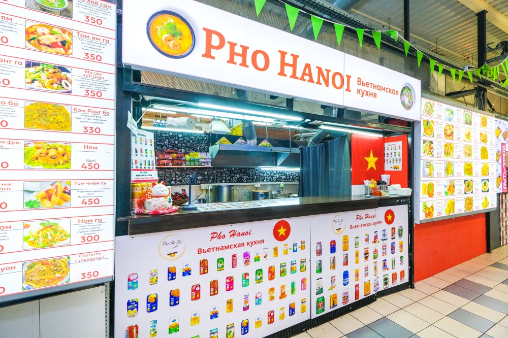 Pho Hanoi