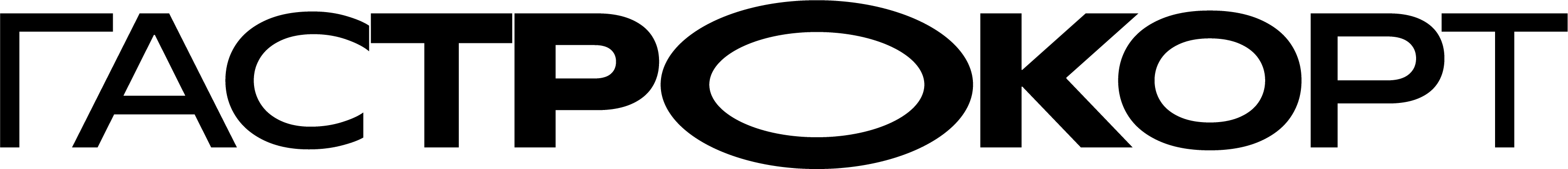 Гастрокорт