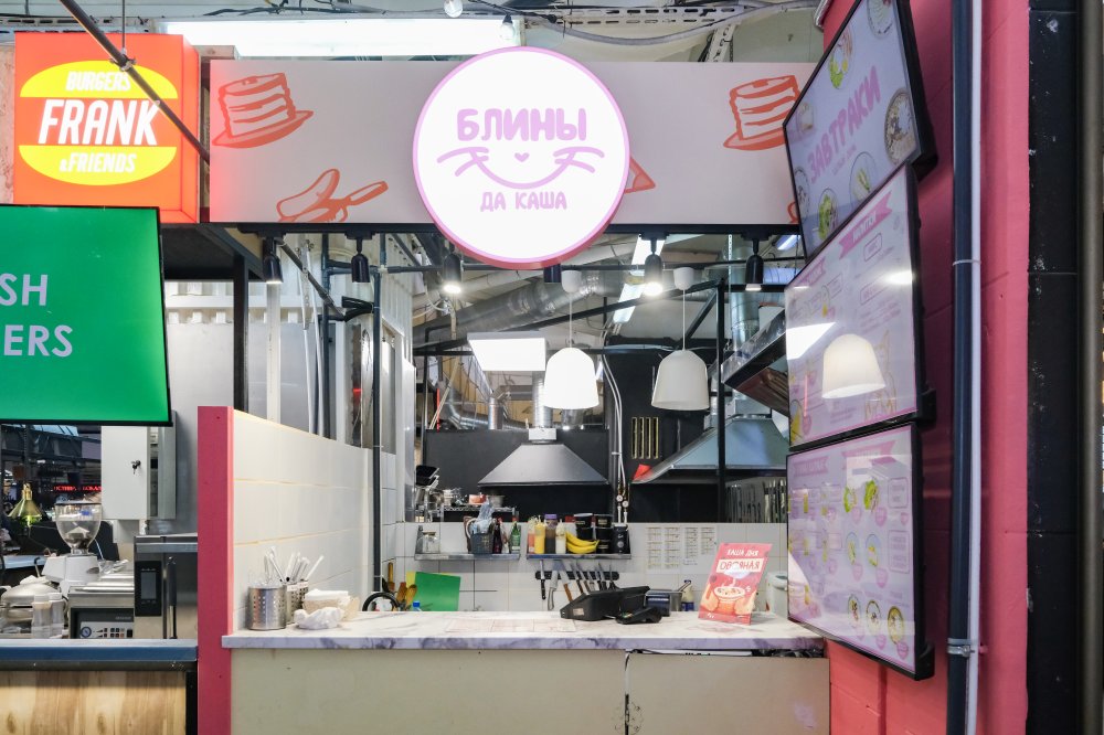 Блины да каша