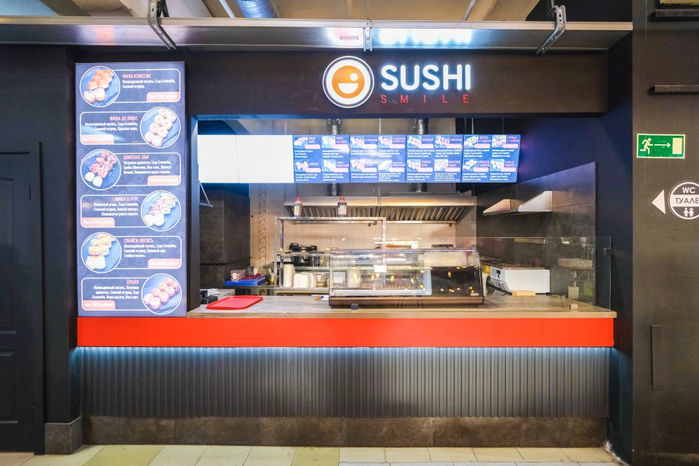 Sushi Smile